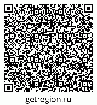 79265741313