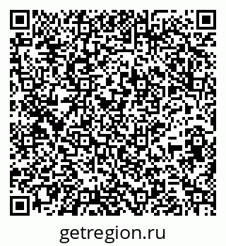 79265741370