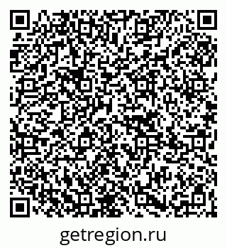 79265741386