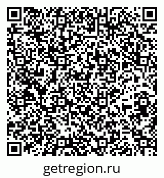 79265741387