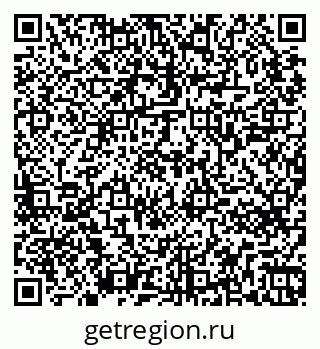 79265741390