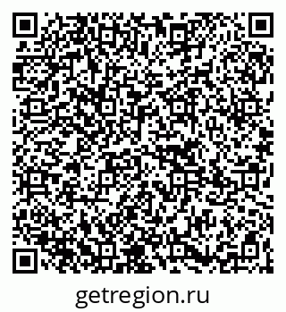 79265741400