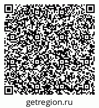 79265741412