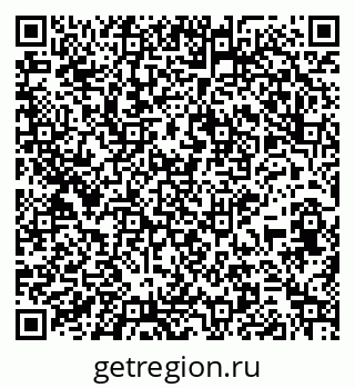 79265741420