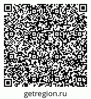 79265741424