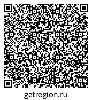 79265741425