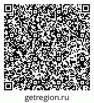 79265741433