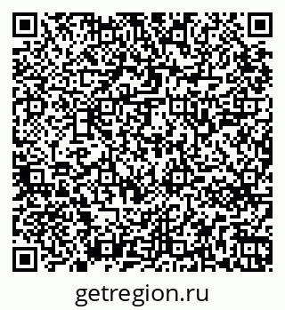 79265741457
