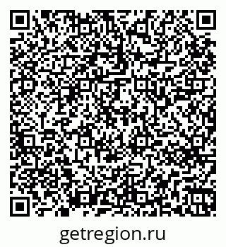 79265741470