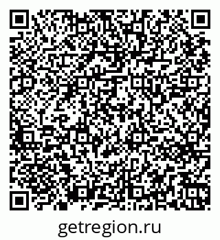 79265741486