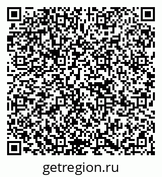 79265741490