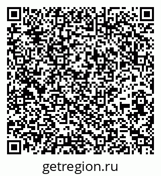 79265741494