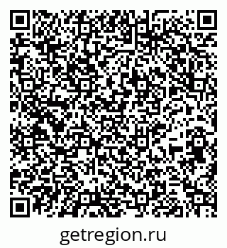 79265741530