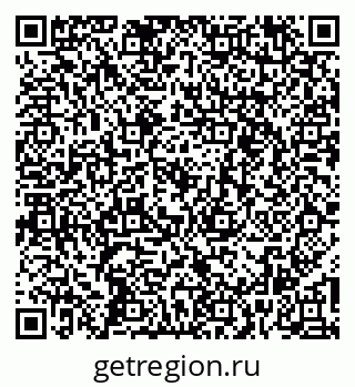 79265741541