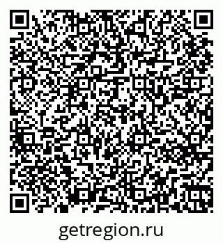79265741600