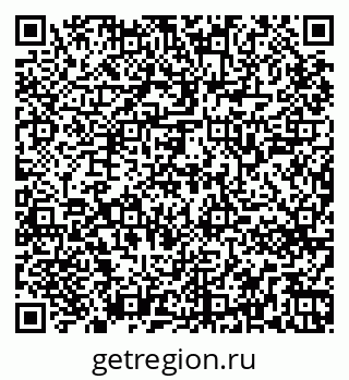 79265741606