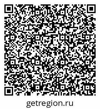79265741610