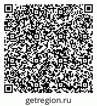 79265741620