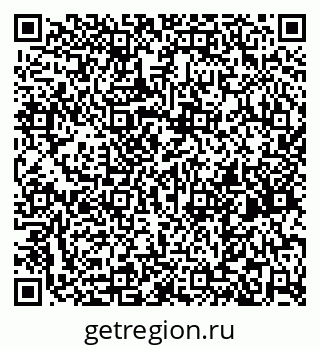 79265741632