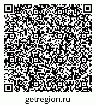 79265741649