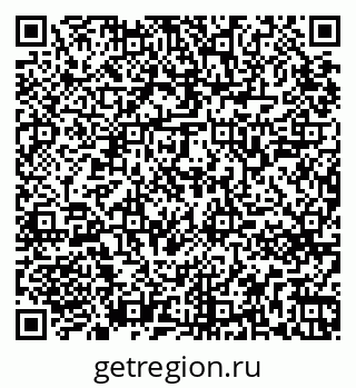 79265741652