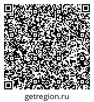 79265741679