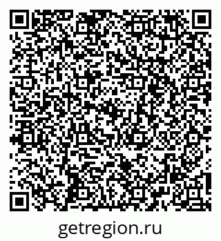 79265741680