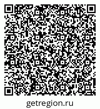 79265741694
