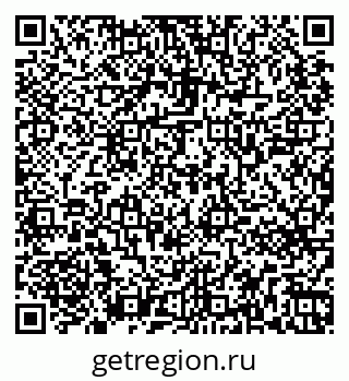 79265741717