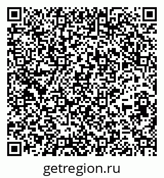 79265741729