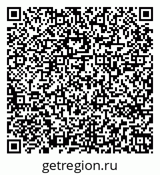 79265741737