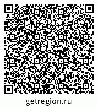 79265741754