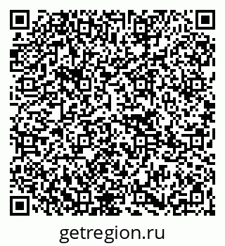79265741797