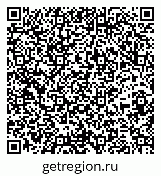 79265741839