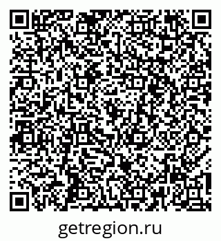 79265741872