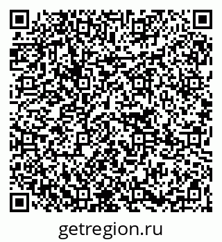 79265741873