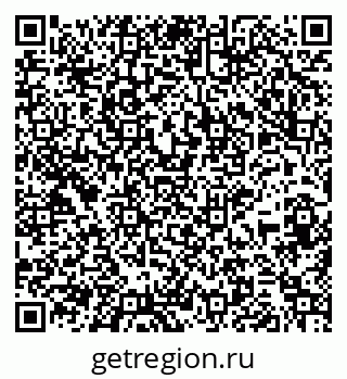 79265741897