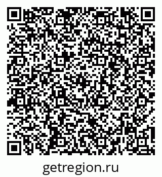 79265741913