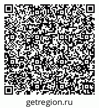 79265741918