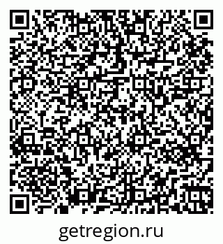 79265741921