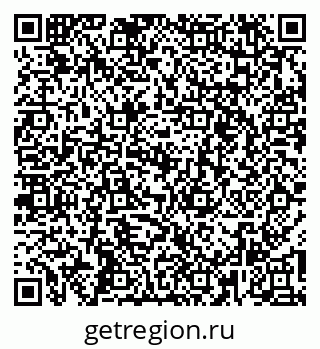 79265741935