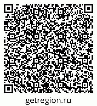 79265741941