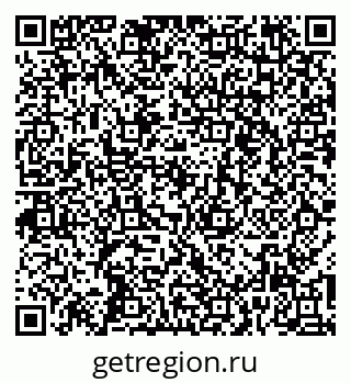 79265741942