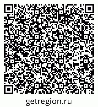 79265741973