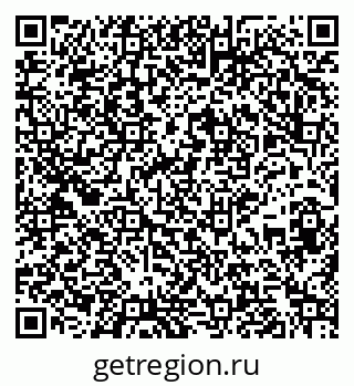 79265742070