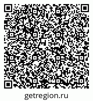 79265742119