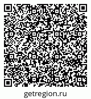 79265742132