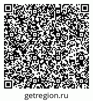 79265742137