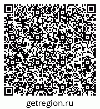 79265742139