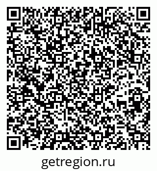 79265742143